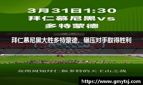 k1体育-十年品牌