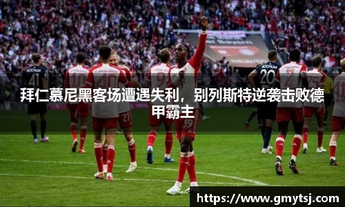 k1体育十年品牌值得信赖