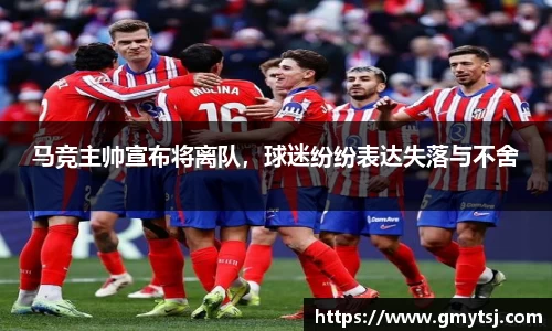 k1体育十年品牌值得信赖