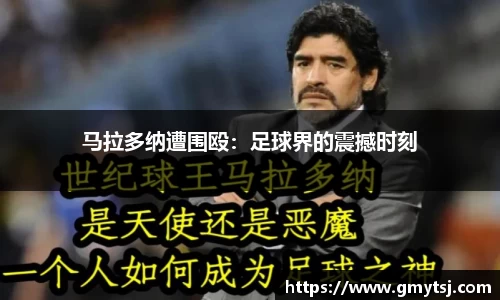 k1体育十年品牌值得信赖