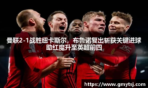 k1体育-十年品牌