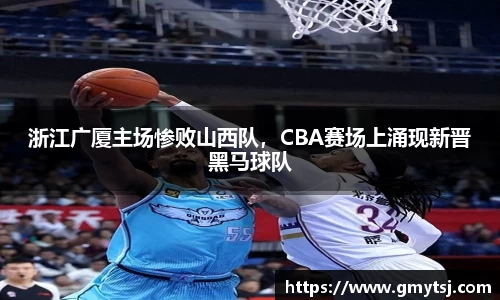 k1体育-十年品牌