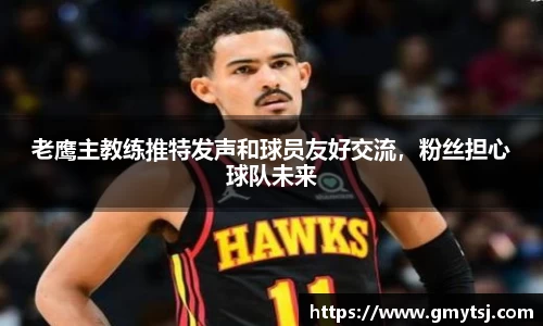 k1体育十年品牌值得信赖