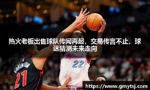 k1体育-十年品牌