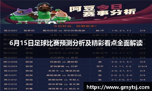 k1体育-十年品牌