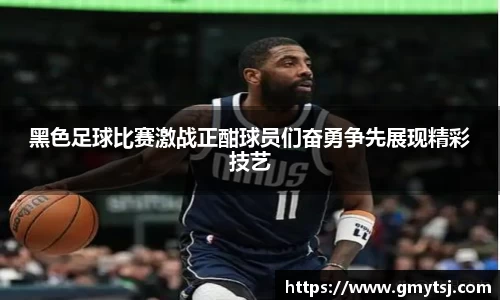 k1体育十年品牌值得信赖