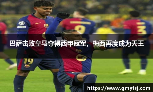 k1体育-十年品牌