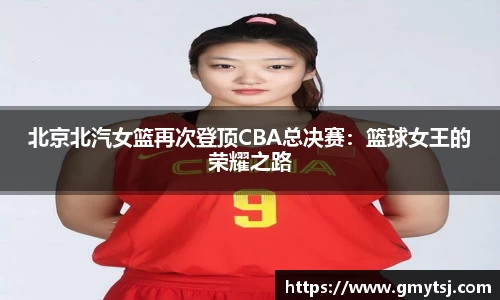 k1体育十年品牌值得信赖