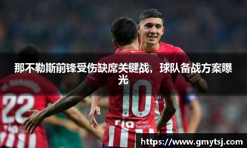 k1体育十年品牌值得信赖