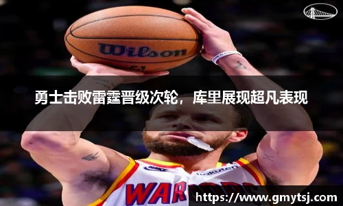 k1体育-十年品牌