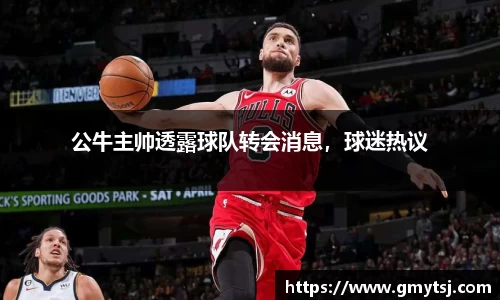 k1体育-十年品牌