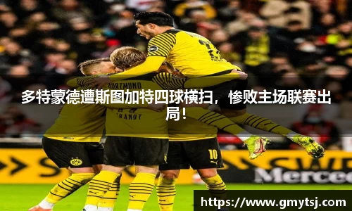 k1体育-十年品牌