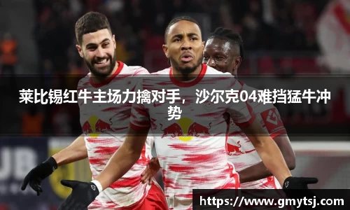 k1体育十年品牌值得信赖