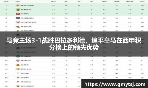 k1体育十年品牌值得信赖