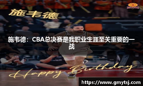 k1体育-十年品牌