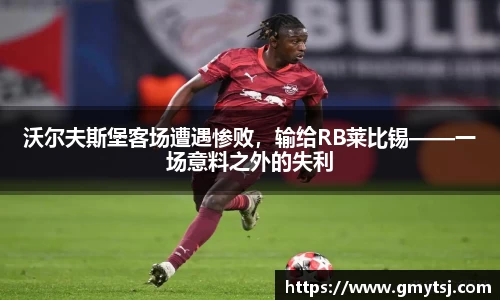 k1体育十年品牌值得信赖