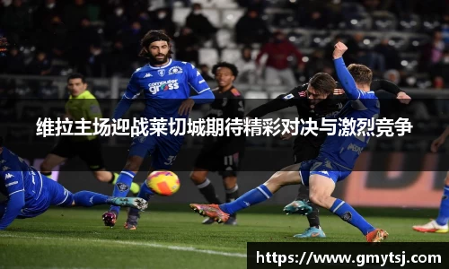 k1体育十年品牌值得信赖