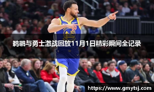 k1体育十年品牌值得信赖