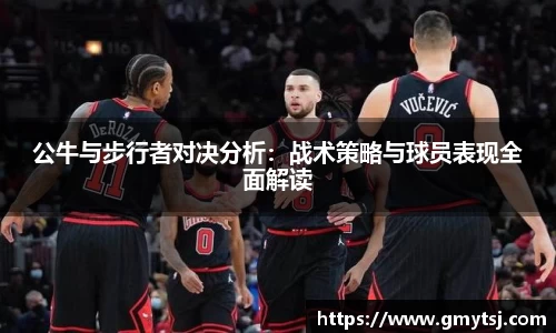 k1体育-十年品牌