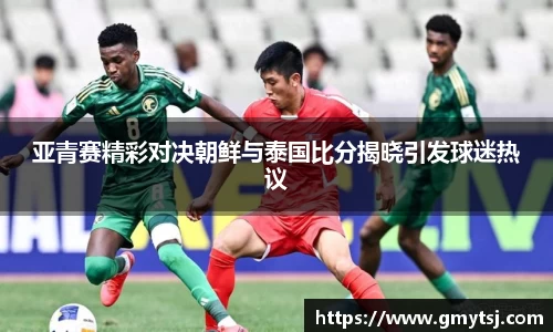 k1体育十年品牌值得信赖