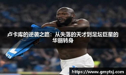 k1体育十年品牌值得信赖