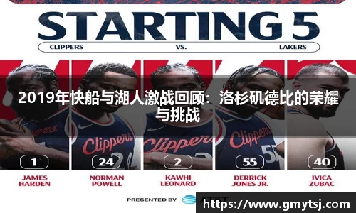 k1体育十年品牌值得信赖