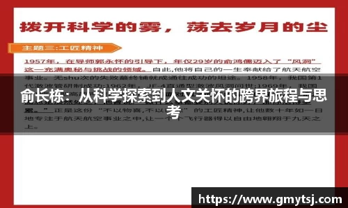 k1体育-十年品牌