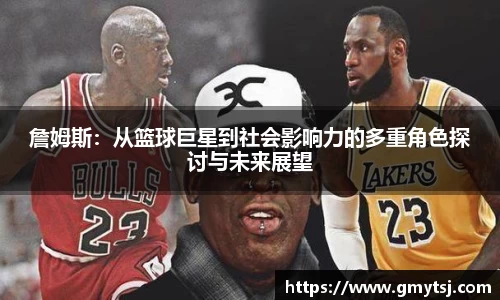 k1体育-十年品牌