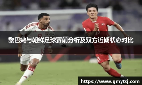 k1体育-十年品牌