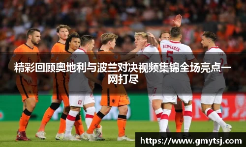 k1体育-十年品牌