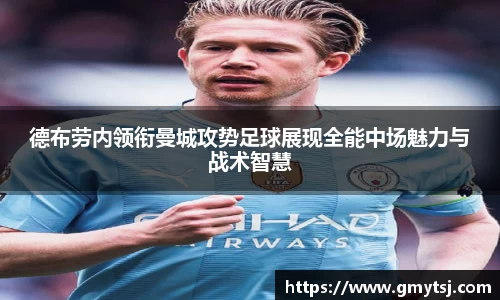 k1体育十年品牌值得信赖