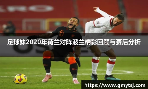 k1体育十年品牌值得信赖