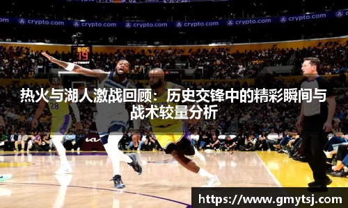 k1体育-十年品牌