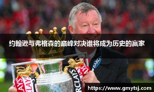 k1体育十年品牌值得信赖