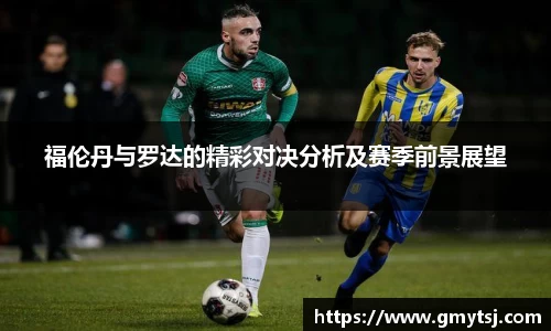 k1体育-十年品牌