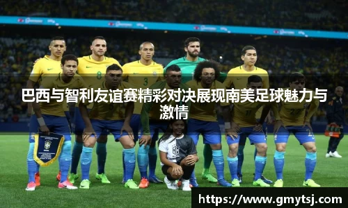 k1体育十年品牌值得信赖