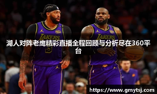 k1体育-十年品牌