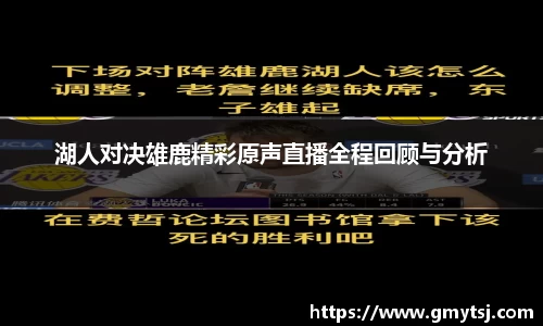 k1体育-十年品牌