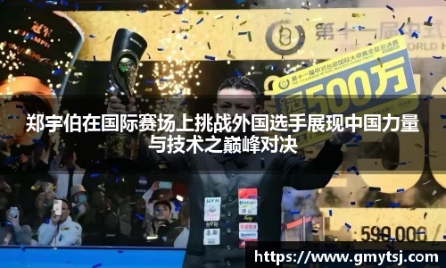 k1体育十年品牌值得信赖