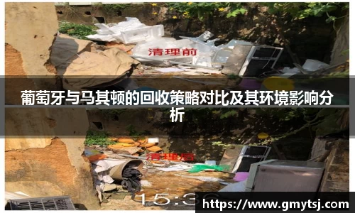 k1体育-十年品牌