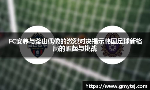 k1体育-十年品牌