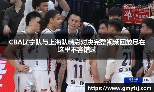 k1体育-十年品牌