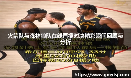 k1体育十年品牌值得信赖