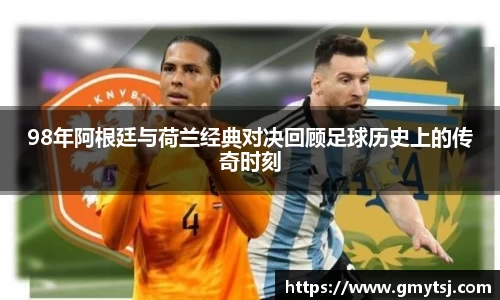 k1体育十年品牌值得信赖