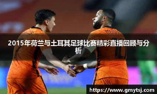 k1体育-十年品牌