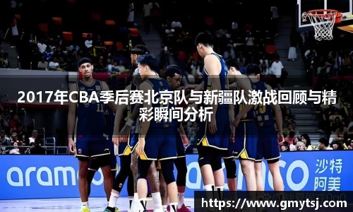 k1体育十年品牌值得信赖