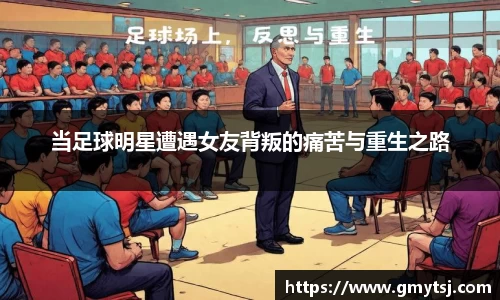 k1体育十年品牌值得信赖