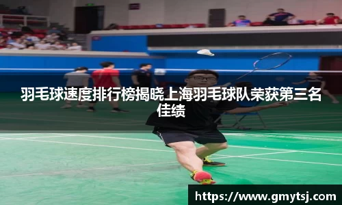 k1体育十年品牌值得信赖