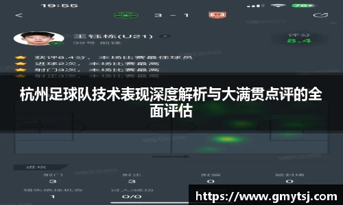 k1体育十年品牌值得信赖