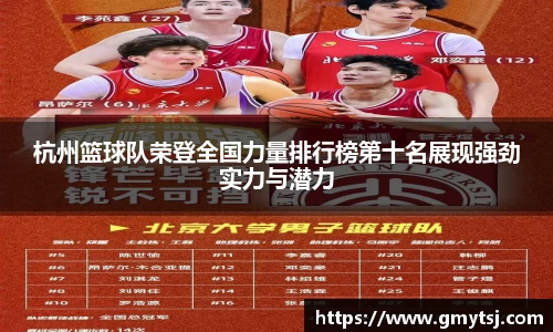 k1体育-十年品牌